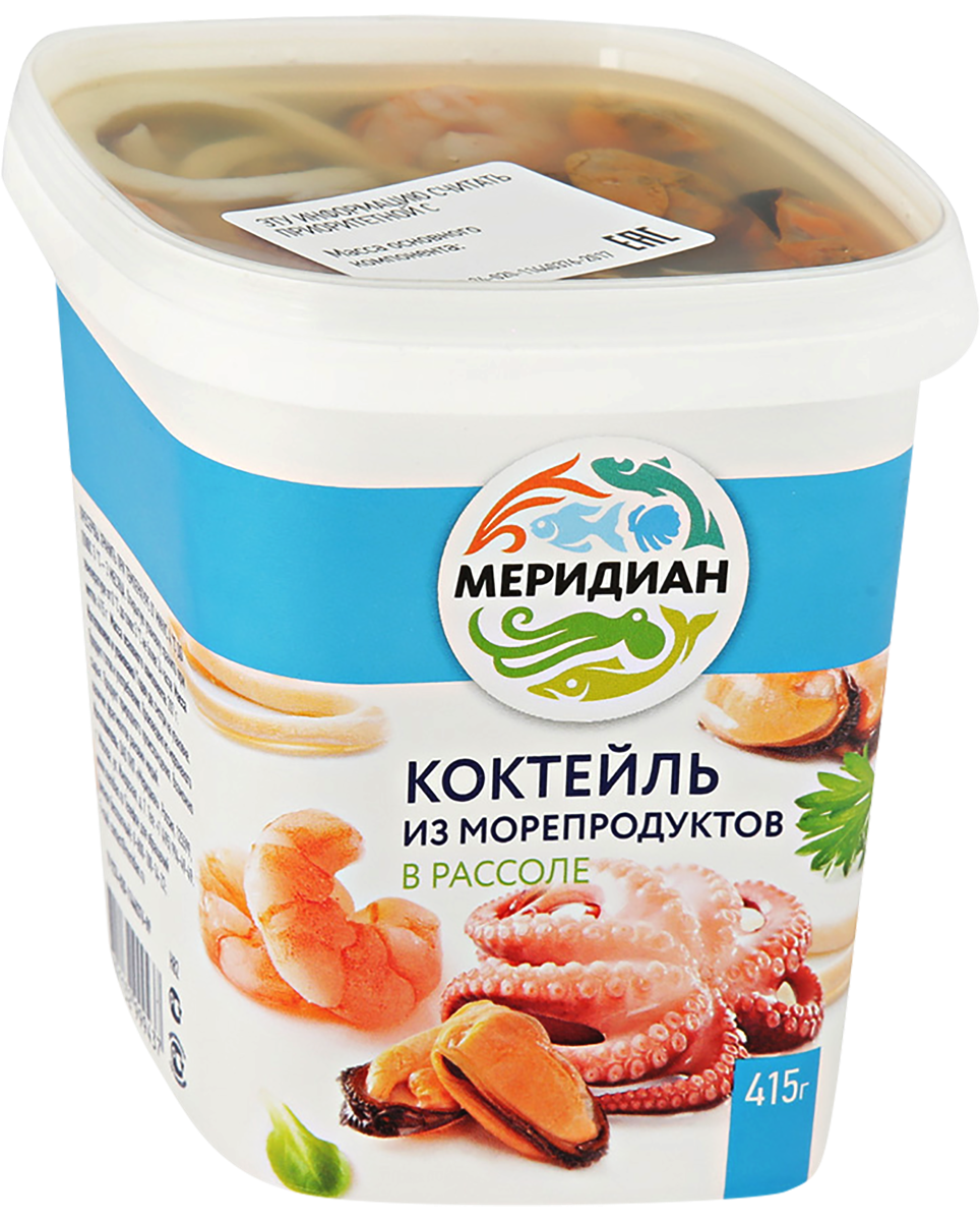 Рыбные консервы, из морепродуктов | Доставка продуктов из Табрис П.  Метальникова в Краснодаре