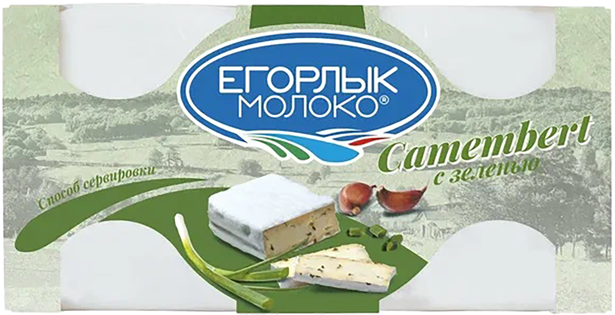 Егорлык молоко камамбер