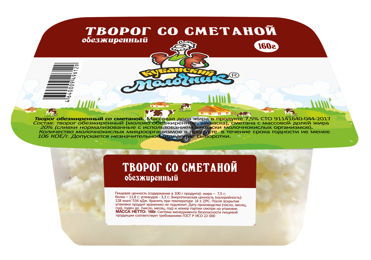 Творожные изделия | Доставка продуктов из Табрис Красная в Краснодаре