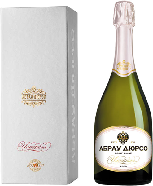 Абрау дюрсо brut vintage. Империал Кюве Розе брют. Вино игристое Империал Кюве розовое брют. Шампанское Абрау Дюрсо брют Империал Винтаж. Вино игристое Империал Винтаж Абрау Дюрсо.