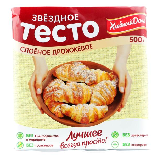 Замороженное тесто