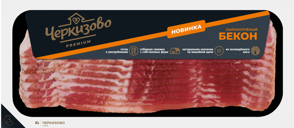 Мясо свиное с/к нарезка Черкизово бекон ЧМПЗ в/у, 180 г