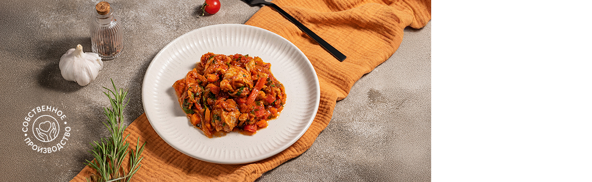 Фасоль с куриным окорочком и овощами ∙ запеченная ∙ по-турецки ∙ 100 г